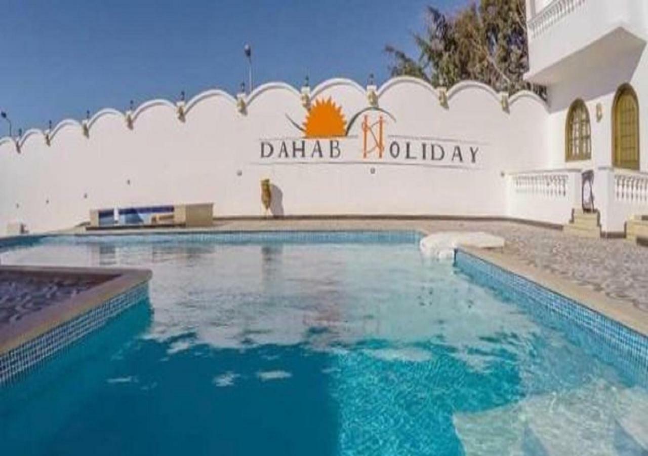 Dahab Holiday Hotel Luaran gambar